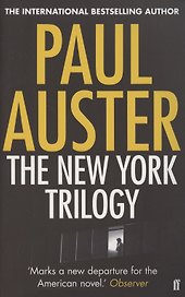The New York Trilogy