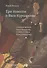 Три повести о Васе Куролесове (2 изд.) (РуслитЛП20в) Коваль - 0