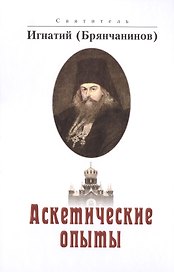 Набор Вышиваем коврик Бабочка (43226) (50х40см) (Делай с мамой) (7+) (коробка)
