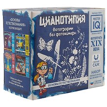 Набор для экспериментов «Цианотипия» Мастер IQ, Каррас
