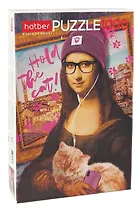 Пазл 1000 элементов "Кот в искусстве" 480х680мм