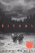 The Ritual (м) Nevill