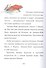 Ежулька, или Как мы подружились - 1