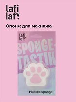 Спонж для макияжа Лапка (6х6) (Lafilaf)