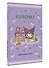 Kuromi. Sweet Bunny Note - 1