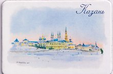 Магнит Кремль, зима (картон) (Казань) (МК/701/013)