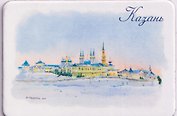 Магнит Кремль, зима (картон) (Казань) (МК/701/013)