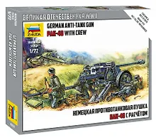 Сборная модель «Немецкая противотанковая пушка ПАК-40 с расчетом», ZVEZDA (6257)