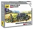Сборная модель  Немецкая противотанковая пушка ПАК-40 с расчетом, 6257, ЗВЕЗДА - 0
