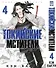 Токийские мстители. Том 4 (Tokyo Revengers). Манга - 0