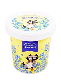Набор для выращивания Незабудка (Енот с печенькой) (НВ2018-07) (2020)