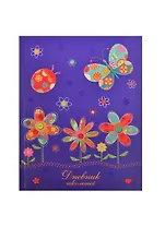 Дневник шк. "ЦВЕТЫ-ПЭЧВОРК" интегр.обл., глянц.пленка, конгрев, выб.УФ-лак, универс.шпаргалка, Феникс