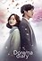 Ежеденевник недат. А5 72л "Dorama" - 0