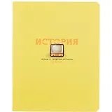 Тетрадь предметная в клетку BG, "Infinity. История", 48 листов