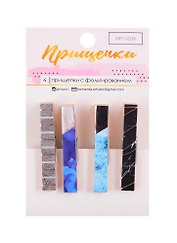 Прищепки декоративные с тиснением «Мраморная крошка», 4 штуки, Арт Узор