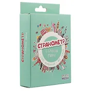 Настольная игра, SELFIE MEDIA, Странометр: Страны мира 40 карт, правила 44405