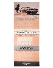 Календарь квартальный 2026г 297*840 "Энергия мустангов" настенный, трёхблочный, спираль