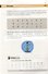 Korean Language for a Good Job Vol.1 (+CD) / Корейский язык для эффективной работы. Часть 1 (+CD) - 2