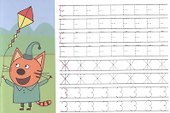 ТРИ КОТА. ПРОПИСИ А5. ПИШЕМ ПЕЧАТНЫЕ БУКВЫ - 2