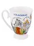 Кружка Волгоград пиктограмма (фарфор)(300мл) - 0