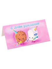 Конверт для денег Dream Cards C днем рождения (печенько) ЛХ-0083
