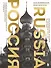 Россия. Главные достопримечательности, загадки русской души и традиции (двуязычное издание) - 0
