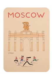 Открытка одинарная "ВДНХ и бегуны" Волковой