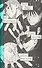 Jujutsu Kaisen, Vol. 4 - 1