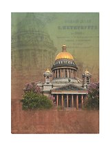 Ежедневник Любавич А5 н/датир. Санкт-Петербург Исаакиевский собор