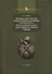 Военное дело русских на восточ. пограничье России в 17 в… (Historia Militaris) Багрин - 0
