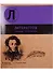 Тетрадь предметная в клетку Феникс+, "Буквы. Литература", 48 листов - 0