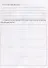 Читательский дневник. 4 класс. Примеры анализа. Литературоведческий словарик - 2
