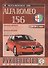 Alfa Romeo 156 Рук. по ремонту… 1997-2003 гг. вып. б/д дв. (ч/б) (цв/сх) (м) - 0