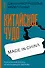 Китайское чудо: критический взгляд на восходящую державу - 0