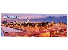 ГС Магнит закатной 40х115 мм Москва Ночной вид