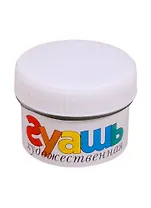 Гуашь художественная 33 мл богемская зеленая, olki