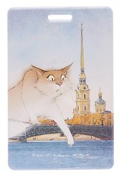 Чехол для карточек вертикальный СПб Пушистый Петербург Павлик Смелый (ДК2025-492)