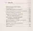Кармическое целительство. Измени сознание - изменишь жизнь - 2