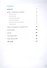 Vocabulary Organizer - 1