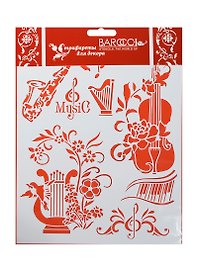 Трафарет пластиковый многоразовый Музыка (Л-99) (20х25см)
