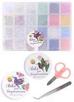 Набор для бисероплетения (21 вид бисера, в боксе)