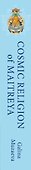Cosmic religion of Maitreya - 2