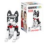 Конструктор QBRIX KIDS серия "Собаки" Хаски