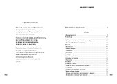 Стихи - 2