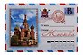 Магнит конверт Храм Василия Блаженного (металл) (Москва) (02-19KN-1)