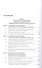 Предпринимательское право. Учебник. Том 2. 6-е издание - 1