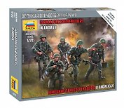 Сборная модель ЗВЕЗДА Немецкие панцергринадеры в анораках (1/72) (Н=2,4см) (6270)