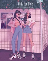 Дневник для средних и старших классов Listoff, "Only for girls. 1 (23) (Эксклюзив)"