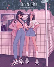 Дневник для средних и старших классов Listoff, "Only for girls. 1 (23) (Эксклюзив)"