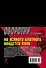 На всякого блатного найдется пуля : роман - 1